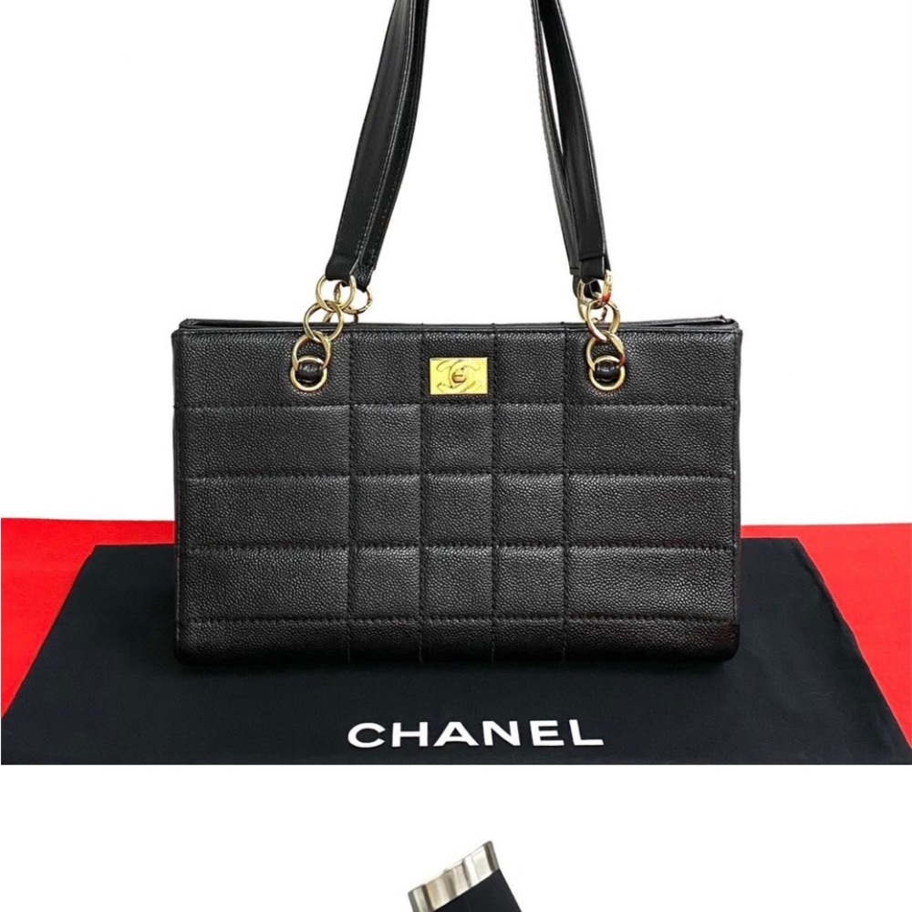 Chanel Black Quilted Shoulder Bag